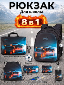 08.07 SkyName ������ SkyName set-R1-089 + ����� ��� �����, �����, �����, �������