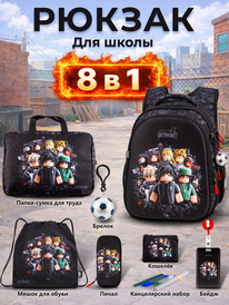 08.07 SkyName ������ SkyName set-R1-093 + ����� ��� �����, �����, �����, �������