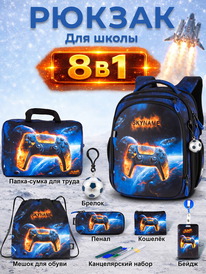 08.07 SkyName ������ SkyName set-RK-620 + ����� ��� �����, �����, �����, �������