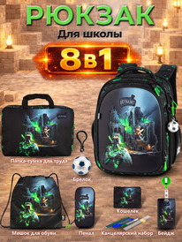 08.07 SkyName ������ SkyName set-RK-627 + ����� ��� �����, �����, �����, �������