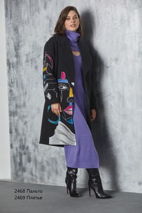 ������ Niv Niv Fashion 2468