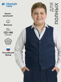 19.07 NIKASTYLE ����� �9�73126 �9�73126 ����