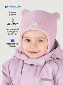 19.07 NIKASTYLE ����� 11�15125 11�15125 ������-�������