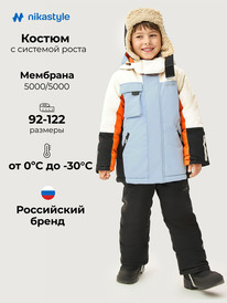 19.07 NIKASTYLE ������ 7�4726 7�4726 ���/������