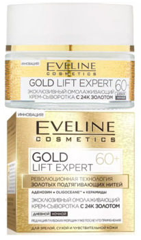 EVELINE 24� Gold Lift Expert ����-��������� ����/���� ���������. �����������.60+
