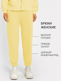 29.07 Mark Formelle ����� ������� 382483 382483 ������� ������ 1050
