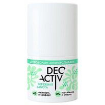 BIG Deo Activ ����������-�������������� ����� ������� �������� ������ �� 48 �