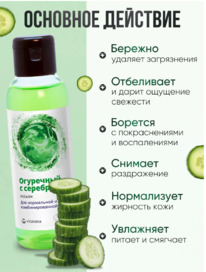 SALIZINK �������� ������ ��������� � ��������