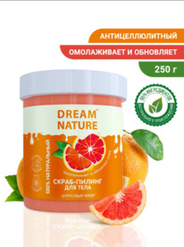 ������� Dream Nature �����-������ ��� ���� ��������������� ���������� ������