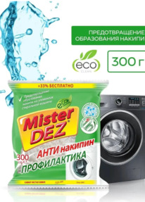 ������� Mister Dez Eco-Cleaning ����������� ������������ ��� ���������� �����