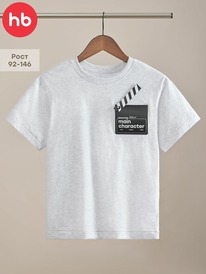 14.08 Happy Baby �������� ������� 88297-1 ����� (����) / grey (cinema)