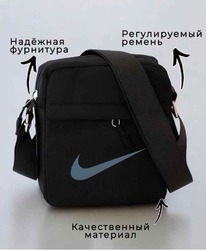 �������� - ����� �� ����� Nike ��� 6520