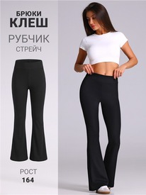 03.10 ������ ����� 1���5268923 570595