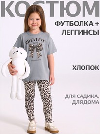 14.10 ������ ��������+������� 2���5705001�