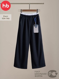 23.10 Happy Baby ����� ������� 88396-1 �����-����� / dark blue