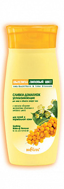 ������-�������� ������������� ��� ���� � ������� ������ ���� � ����������� �����