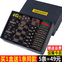 �������� ������� ������ - � ���������� 11.11. 720���, ������� ������