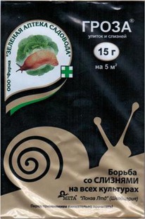 ����� 15�� ����-�� �� �������, ������