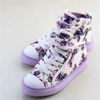  Geox 1710    14,5  16,5