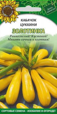 ��������� �������