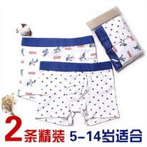 ����� �������� ��� ��������� Zara - 2 ����� 340��� 5-6, 7-8, 9-10, 11-12, 13-14,