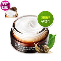 MIZON SNAIL REPAIR PERFECT CREAM 25ml - ,      