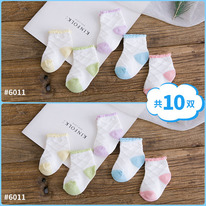 10  364,         8, 8-10,