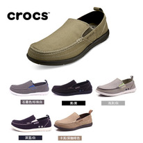     1466 M7=39-40, M8=41, M9=42, M10=43, M11=44