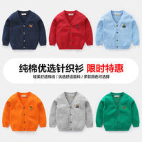 �������� 599���, ����� � ������������ 90cm 95cm 100cm 110cm 120cm 130cm