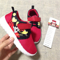    26 27 28 29 30 31 32 33