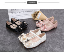  1225 24 25 26 27 28 29 30 31 32 33 34