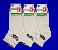 �������� ������� ����� �� ������ �������� ��� � ��������