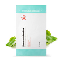      APIEU Madecassoside Gauze Mask