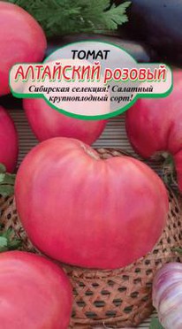 ��������� ������� �����