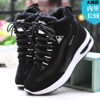    1133 35 36 37 38 39 40