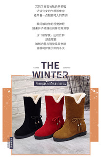 Сапоги зима 926руб 35 36 37 38 39 40 Сапоги зима 926руб 35 36 37 38 39 40