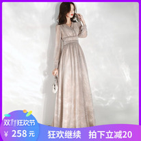      3474 XS S M L XL XXL