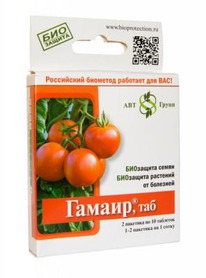 ������ 20 ���.��� ����������