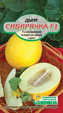 ��������� F1 ����