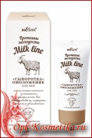 Milk line   -   30/12