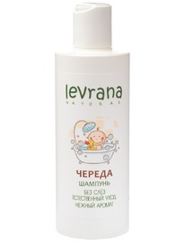 LEVRANA ������� ������� ��� ��� ������ 0+